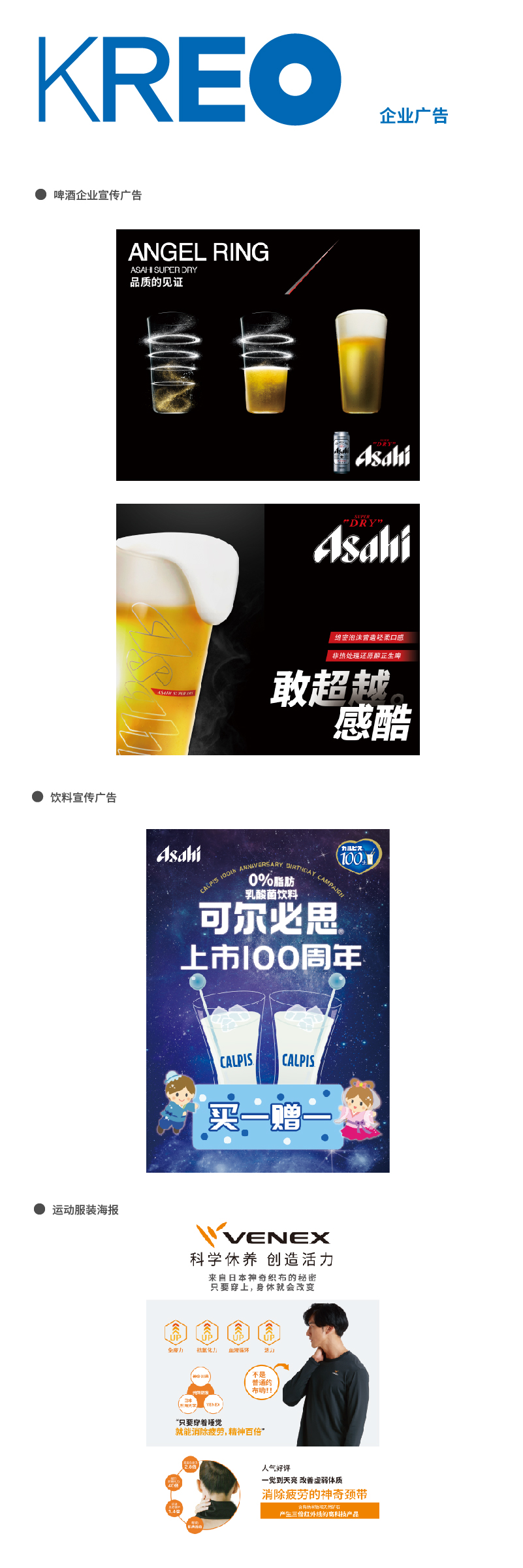 展示会-02.jpg